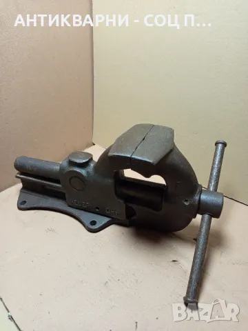 Старо Голямо Немско Менгеме Тегло 25кг.