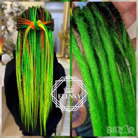 👑 💗Двойни Расти / Дредове за Коса Дизайн - Double Ended Dreadlock , Ръчно Плетени Расти КОД : 0278, снимка 1 - Аксесоари за коса - 45339427