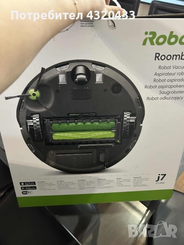 Прахосмучка робот, снимка 4 - Прахосмукачки - 52304426