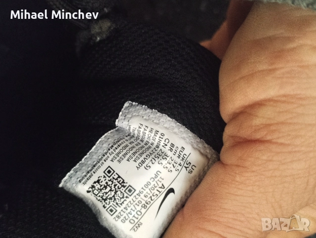 Nike Quick, снимка 2 - Детски маратонки - 52983794