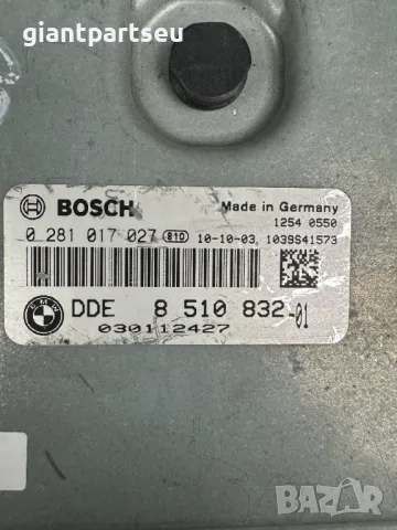 ECU Компютър Двигател за БМВ BMW E90 E91 8510832-01, снимка 2 - Части - 49262397