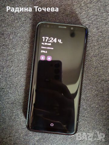 Телефон Samsung Galaxy S9