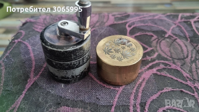 два гриндера