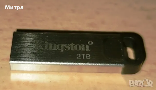 Kingston USB флаш устройство 2 TB - 2000GB за съхранение на данни, съвместимо с компютър/лаптоп