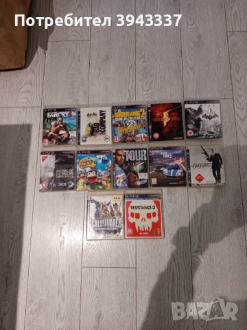 Игри за PlayStation 3, PS3 