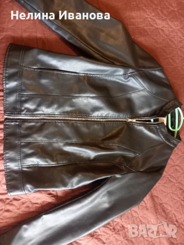 дамско кожено яке
