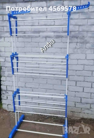 ‼️Голям сгъваем сушилник за дрехи на колелца – със стойка!‼️, снимка 2 - Други - 51517599