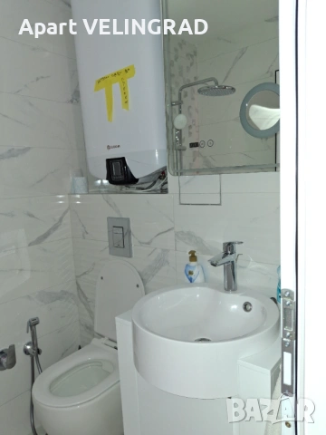 1-стаен апартамент във Велинград , снимка 7 - Апартаменти - 53654505