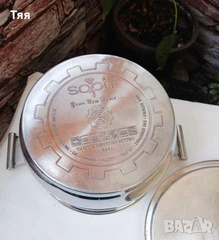 Домакинска посуда от соца , снимка 10 - Аксесоари за кухня - 54049090