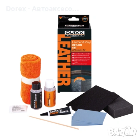 Quixx Leather & Vinyl Repair Kit - Комплект за ремонт на кожа и винил