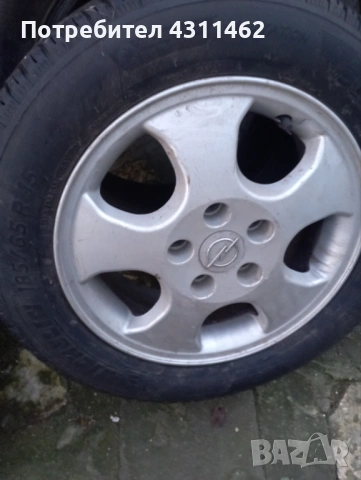 4бр. Гуми с лети джанти 