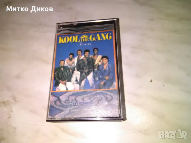 Kool and the gang аудио касета