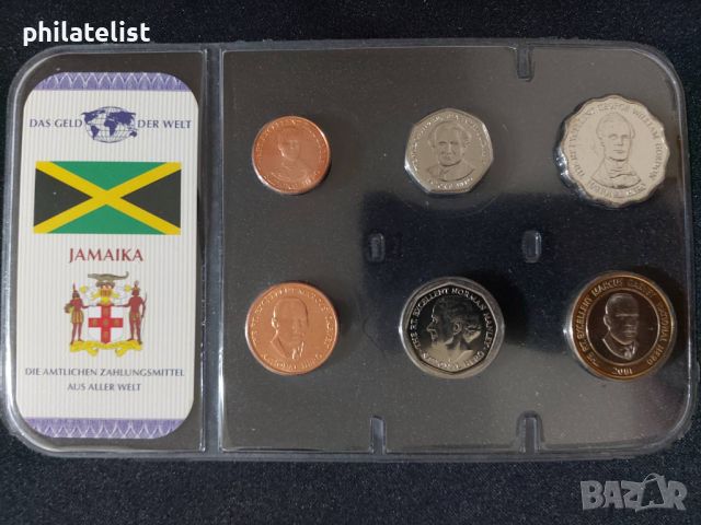 Ямайка 1996-2005 - Комплектен сет , 6 монети, снимка 1 - Нумизматика и бонистика - 45099517