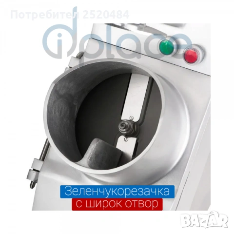 Зеленчукорезачки електрически в комплект с 5 ножа HLC-300 и VC65MS! ХИТ Цена 664,17€, снимка 9 - Обзавеждане на кухня - 53486343