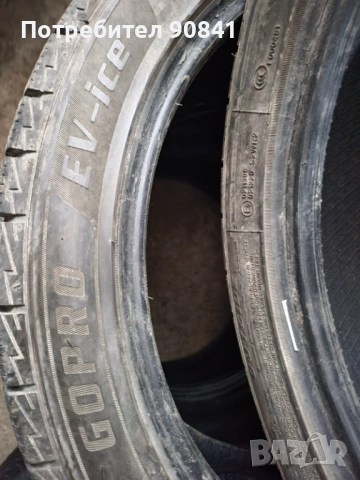 Гуми 255/40/20, снимка 3 - Гуми и джанти - 53325012