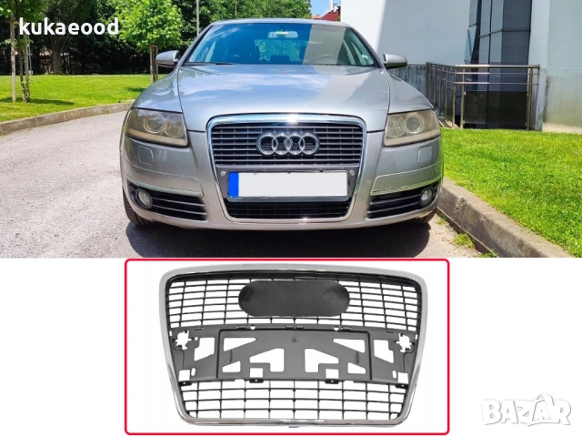 Предна решетка за Audi A6 C6, снимка 3 - Части - 54067429