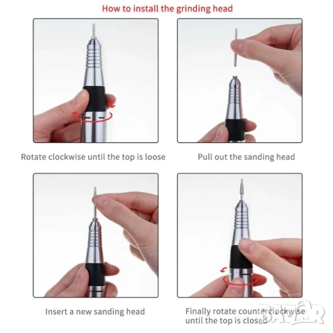 Професионална електрическа пила за маникюр и педикюр с приставки, снимка 9 - Продукти за маникюр - 52163899