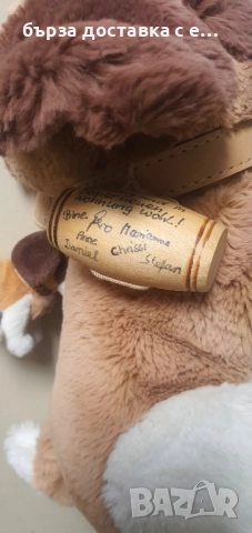 плюшени играчки, снимка 7 - Плюшени играчки - 51569451