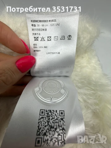 Palm Angels комплект от клин и топ, снимка 2 - Спортни екипи - 50870904