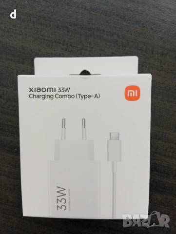 зарядно Xiaomi 33W