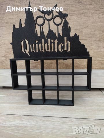 Quidditch Harry Potter Стойка за Фигурки на Хари Потър Киндер , снимка 3 - Фигурки - 45425687