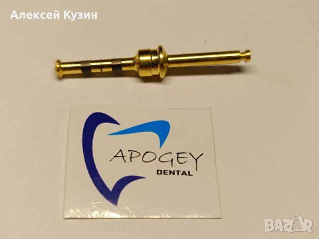 Комплект бормашини за остеокондензация (разширени) ApogeyDental KIT-0009, снимка 14 - Стоматология - 45553067