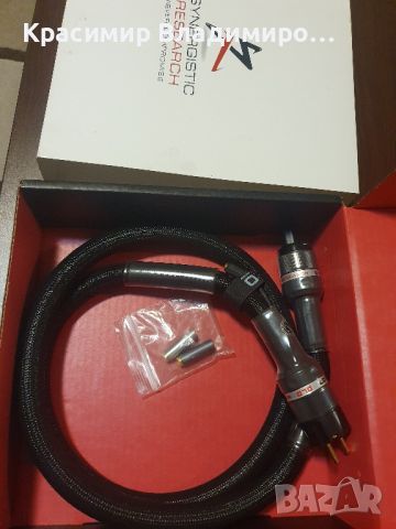 Synergistic Research Atmosphere level1  power cord, снимка 1 - Друга електроника - 45862905
