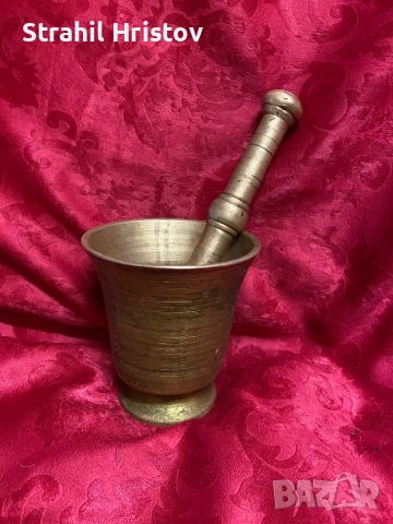 Хаванче с чукало старо