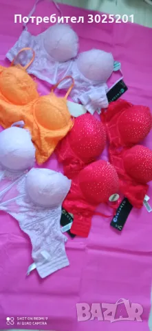 БИГ ! Голям Дамски Секси Лот Сутиен Корсет Бельо Дамско - 34.99 лв., снимка 10 - Бельо - 50032795