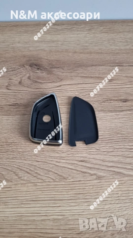 Силиконов калъф кейс за ключ BMW F и G серия капковиден, снимка 5 - Аксесоари и консумативи - 53464930