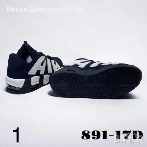 Леки и стилни дамски спортни обувки с въздушна камера и висока подметка, снимка 2 - Маратонки - 51223955