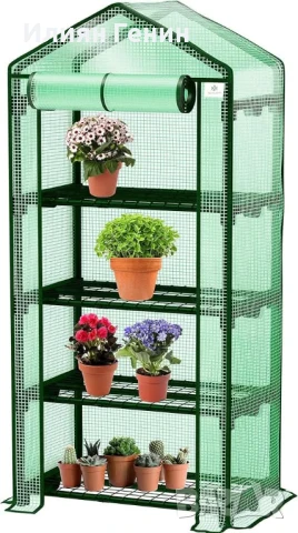 KESSER® Premium 4-етажна оранжерия - 69 x 50 x 158 см оранжерия с 4 рафта 