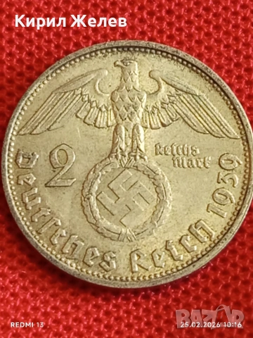 Сребърна монета 2 райхсмарки 1939г. Германия Трети Райх с Свастика за КОЛЕКЦИОНЕРИ 52977, снимка 3 - Нумизматика и бонистика - 53614927