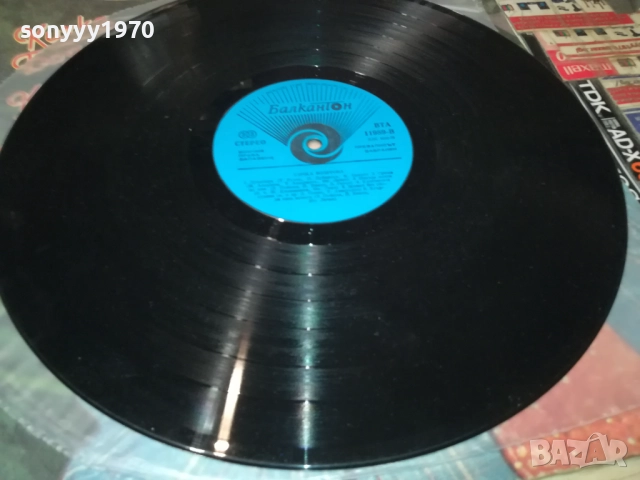 КИЧКА БОДУРОВА 0210251056, снимка 5 - Грамофонни плочи - 51917234