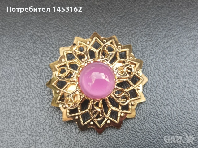 Малка брошка 