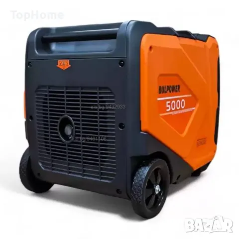 Инверторен Генератор За Ток BULPOWER 4KW, снимка 5 - Генератори - 46862949