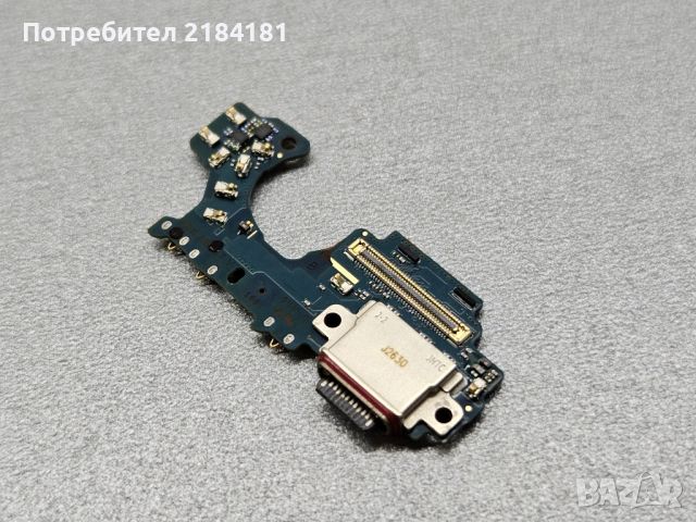 Блок захранване Samsung Galaxy Z Flip 4 SM-F721 , снимка 1 - Резервни части за телефони - 45572769