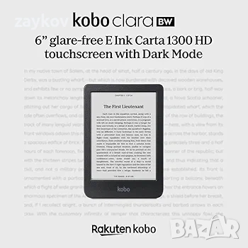 Kobo Clara BW | Електронен четец | 6-инчов сензорен екран без отблясъци с ComfortLight PRO, снимка 5 - Друга електроника - 54056915