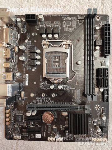 5 броя неработещи дънни платки H310, B360 и H410, снимка 4 - Дънни платки - 54242212