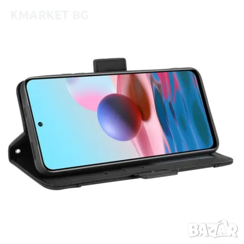 Xiaomi Redmi Note 10S / Note 10 4G Wallet Кожен Калъф и Протектор, снимка 7 - Калъфи, кейсове - 48780554