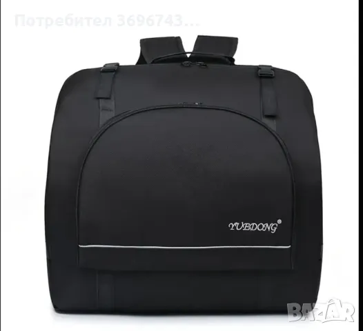 Калъф/раница за акордеон 120 баса