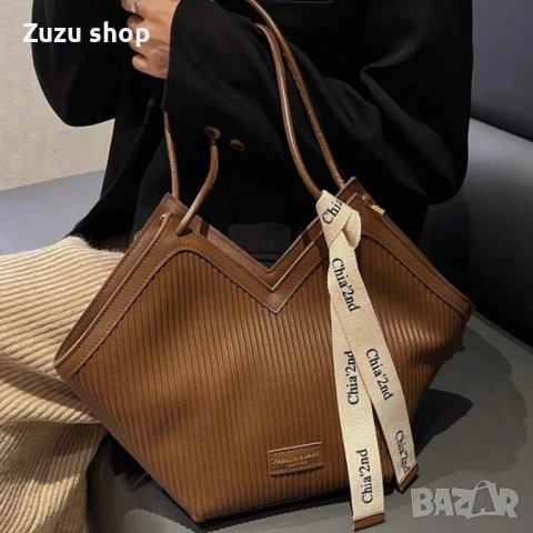 Дамска чанта, снимка 8 - Чанти - 50768390