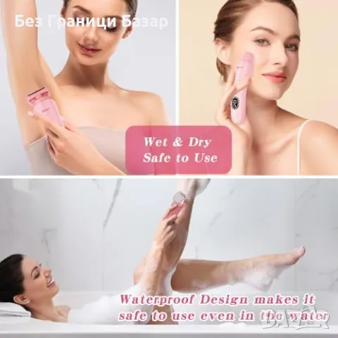 Нова Електрическа самобръсначка за жени – бикини, лице, тяло, IPX7, снимка 6 - Електрически самобръсначки - 49693147