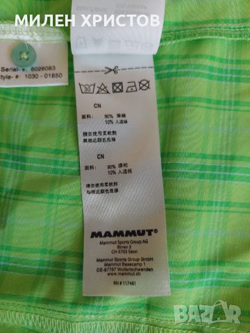 Mammut-Оригинална спортна риза- размер L, снимка 8 - Ризи - 45383316