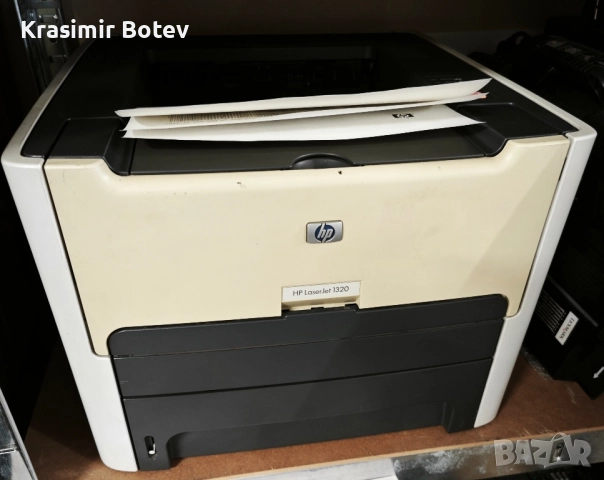 Принтер HP laserjet 1320
