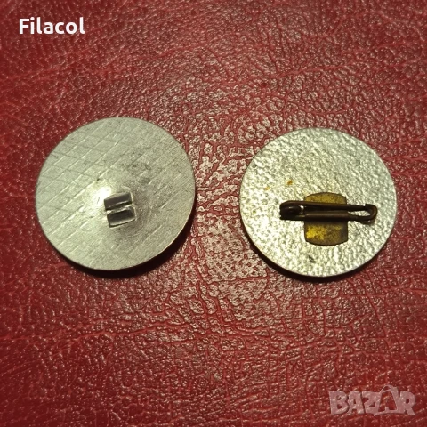 Значки Ильо и Румена войводи, снимка 2 - Антикварни и старинни предмети - 51425424