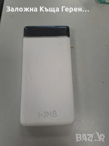 Външна батерия Power Bank  iJMB 10 000mAh, снимка 2 - Оригинални батерии - 48036380