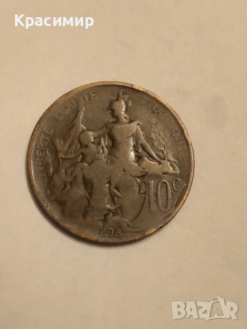 10 Сантима 1898-1917 г., снимка 8 - Нумизматика и бонистика - 51143738