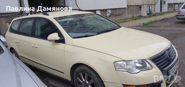 продажба на кола, снимка 1 - Автомобили и джипове - 46400034