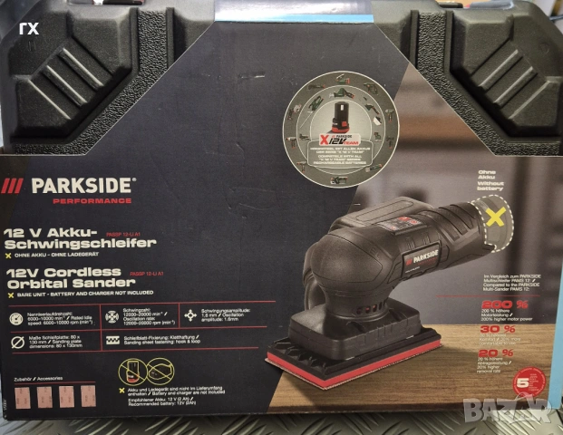 НОВ Безчетков Акумулаторен Виброшлайф Parkside Performance 12V (PASSP 12-LI A1)